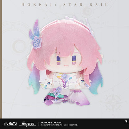 *Preorder* Honkai: Star Rail Chibi Plush Series Doll Toy Vol 5.0