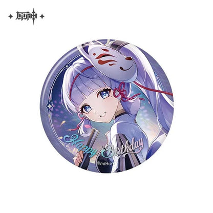 *Preorder* Genshin Impact Day of Destiny Series Character Pin: 2025 Ver. Vol 4.0