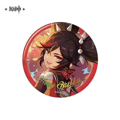 *Preorder* Genshin Impact Day of Destiny Series Character Pin: 2025 Ver. Vol 4.0