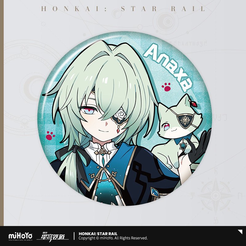 *Preorder* Honkai: Star Rail Little One and Cat Series Metal Pin Vol 7.0