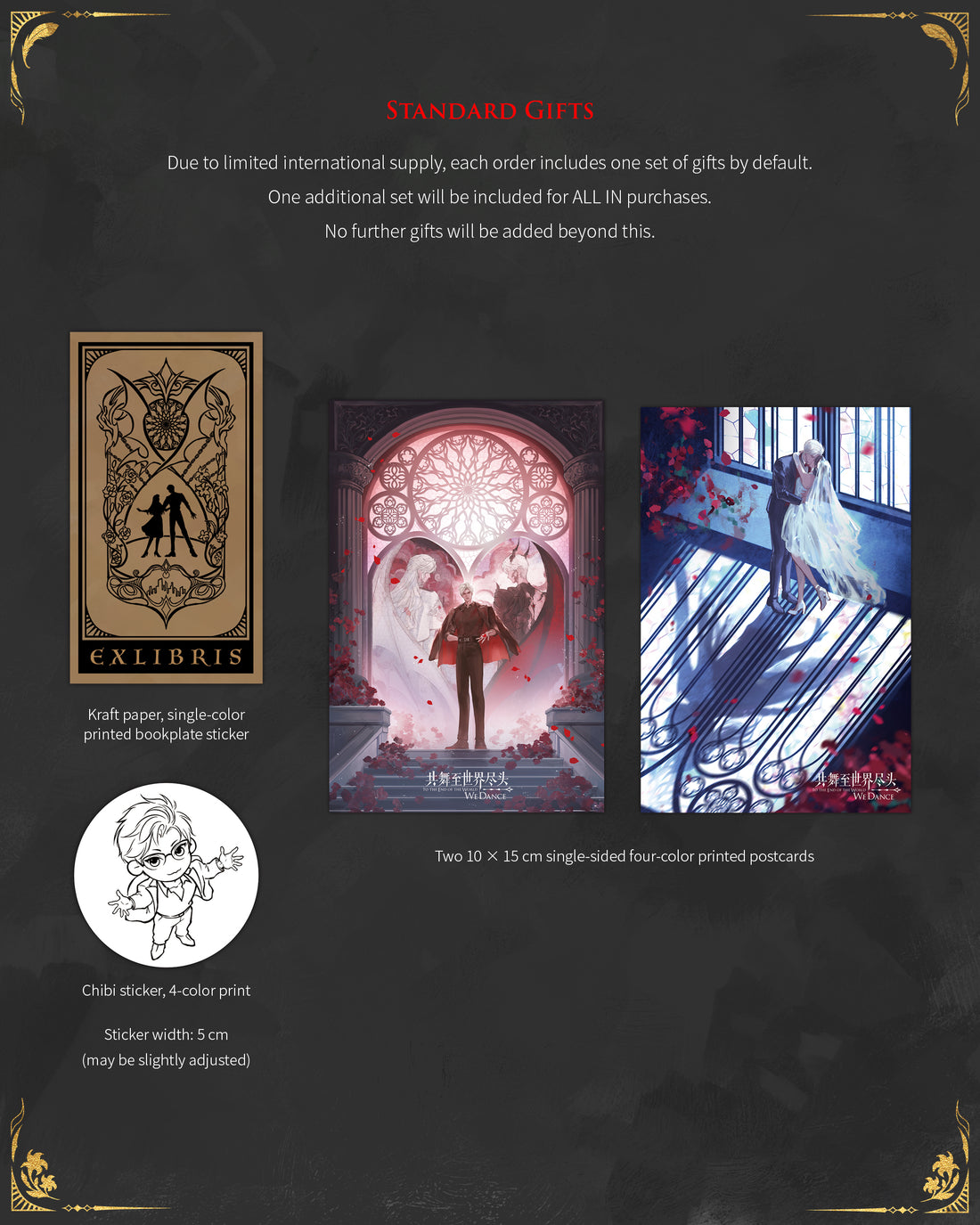 *Preorder* Art Book - “Dance Together at the Edge of the World”