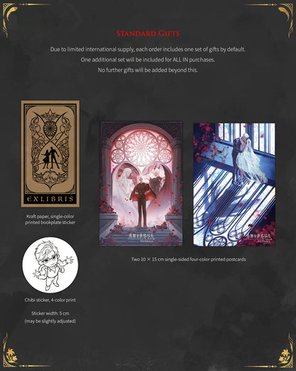 *Preorder* Art Book - “Dance Together at the Edge of the World”