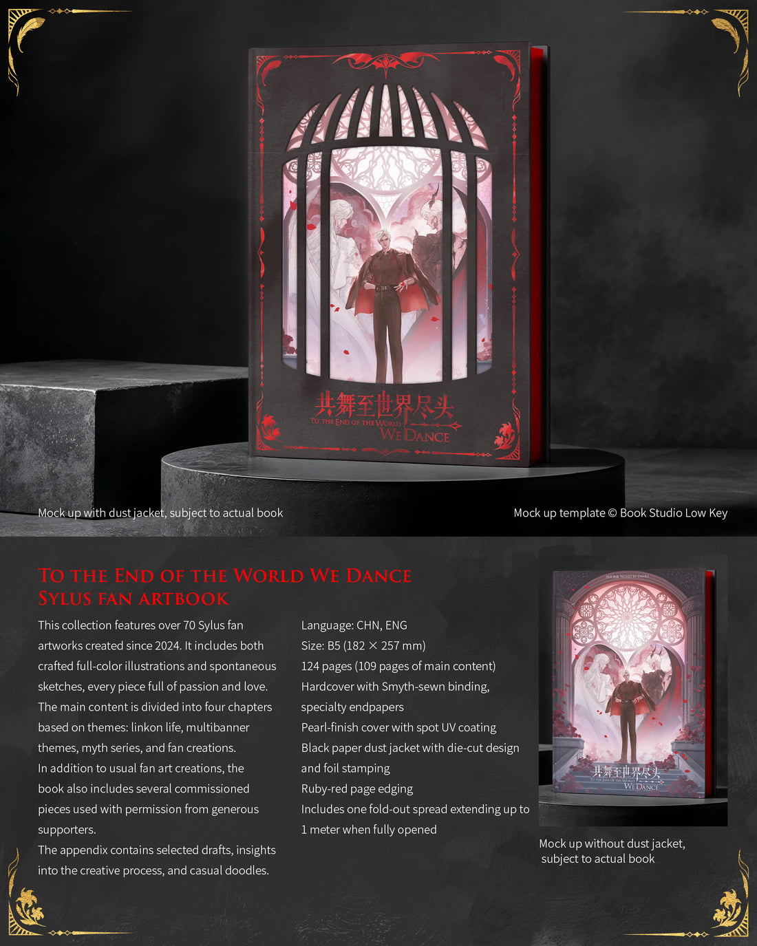 *Preorder* Art Book - “Dance Together at the Edge of the World”
