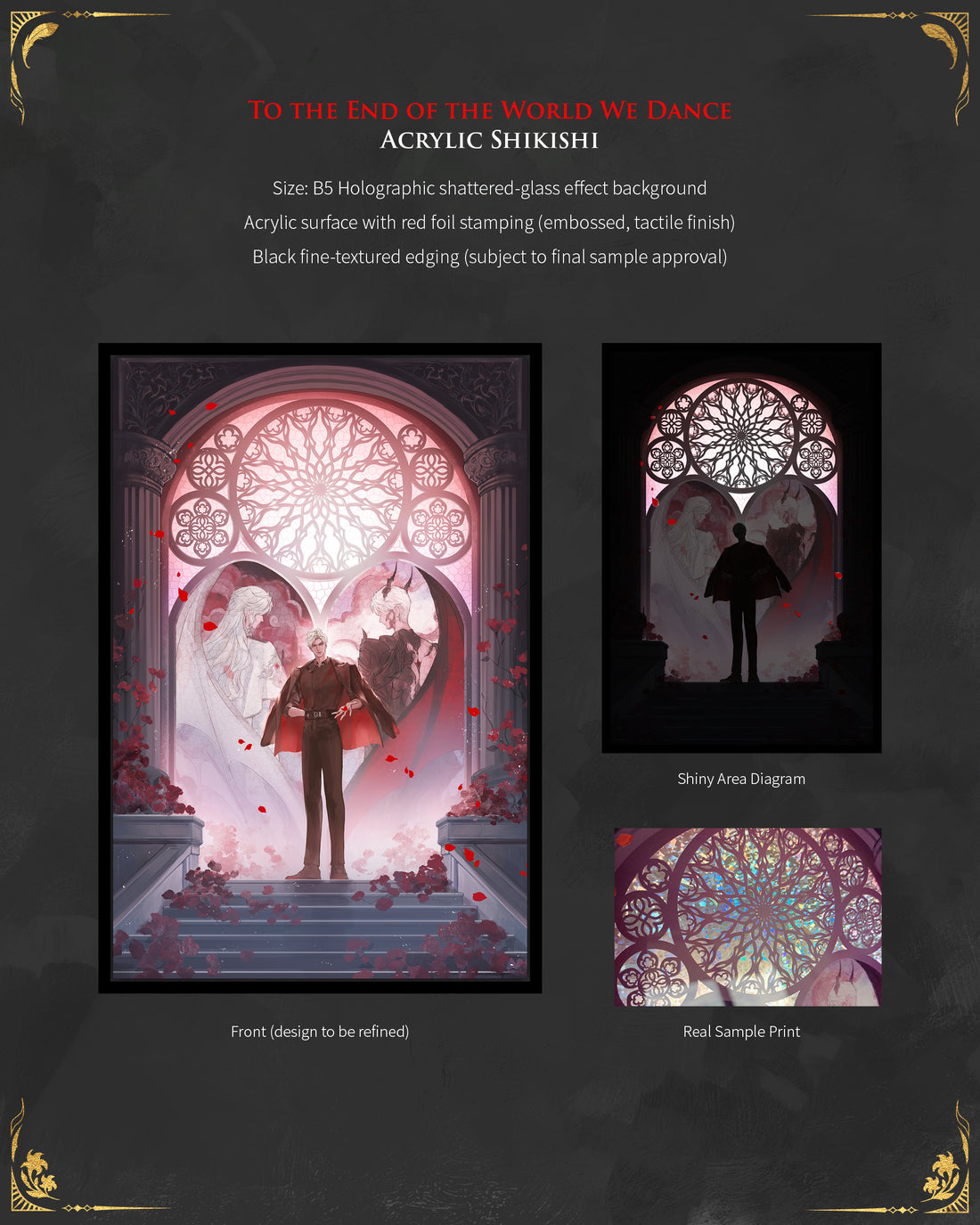*Preorder* “Dance Together at the Edge of the World” – Art Print/ Shikishi