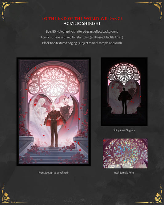 *Preorder* “Dance Together at the Edge of the World” – Art Print/ Shikishi