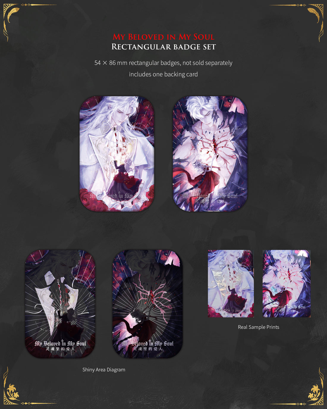 *Preorder* “Beloved Within My Soul” – Badge Set