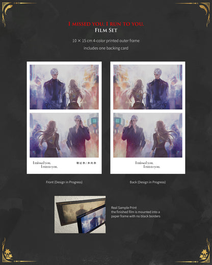 *Preorder* “The Direction I Run Toward You” – Film Strip Set