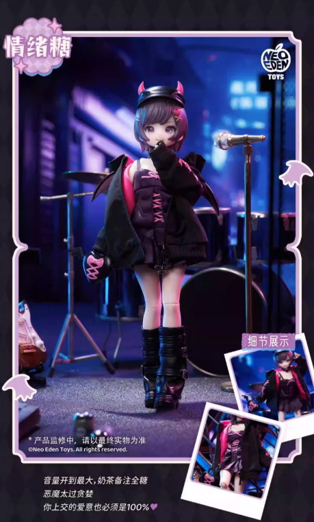 Lirdia Nightmare Twin Series BJD Action Figure Blind Box (Qin Body)