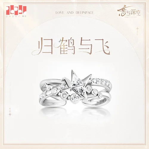 *Preorder* Love and Deepspace Of Days and Forever Series Ring: Homeward Crane Ver. Caleb
