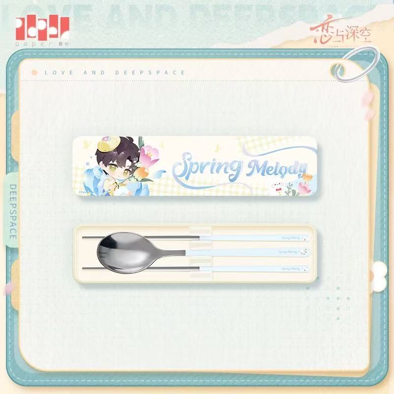 *Preorder* Love and Deepspace Spring Field Ballad Series Tableware Set