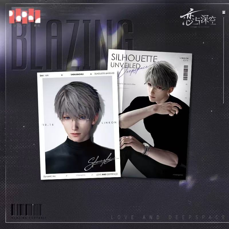 *Preorder*Love and Deepspace Burning Frame Series Temperature-Sensitive Tearable Photo Card Set