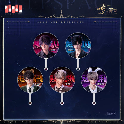 *Preorder* Love and Deepspace Vow to Wander Together Series Large Fan