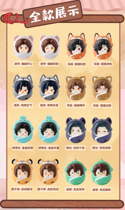 Heaven Official's Blessing Animation Cute Pet Tumbler (Blind Item)