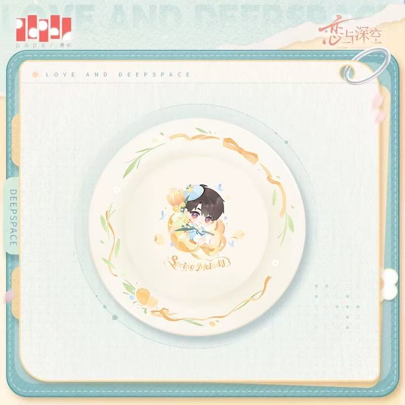 *Preorder* Love and Deepspace Spring Field Ballad Series Ceramic Plate