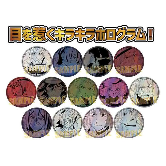 Bungo Stray Dogs Trading Hologram Can Badge (Blind Item)