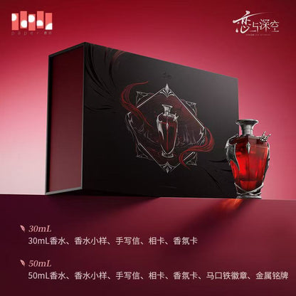 *Preorder* Love and Deepspace Sylus- Dragon Firekiss Perfume Giftbox