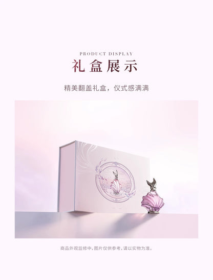 *Preorder* Love and Deepspace Rafayel Siren’s Oath Fragrance Perfume Giftbox