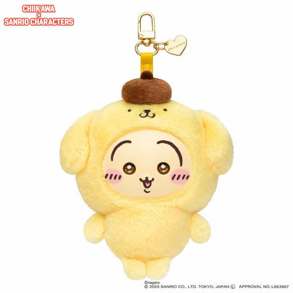 Chiikawa × Sanrio Characters Kiramekko Plush Keychain
