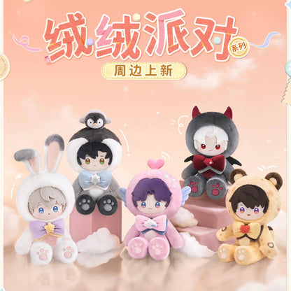 *Preorder* Love and Deepspace Fluffy Party Series Plush Doll