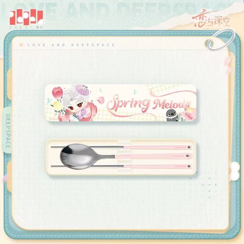 *Preorder* Love and Deepspace Spring Field Ballad Series Tableware Set