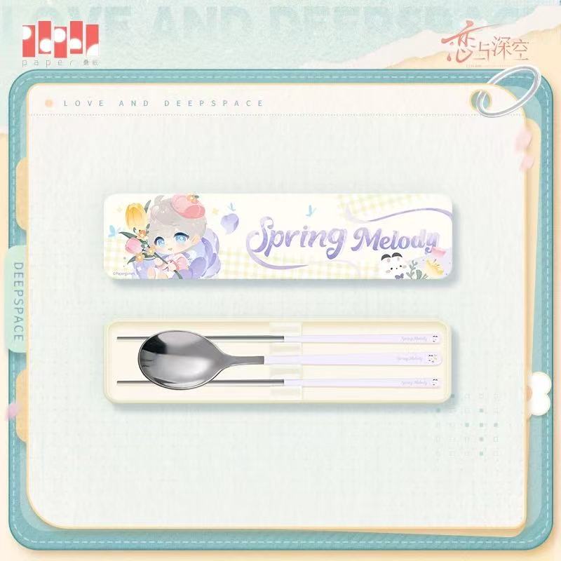 *Preorder* Love and Deepspace Spring Field Ballad Series Tableware Set
