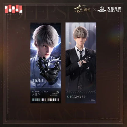 *Preorder* Love and Deepspace x Wanda Film Series Laser Ticket Set of 2
