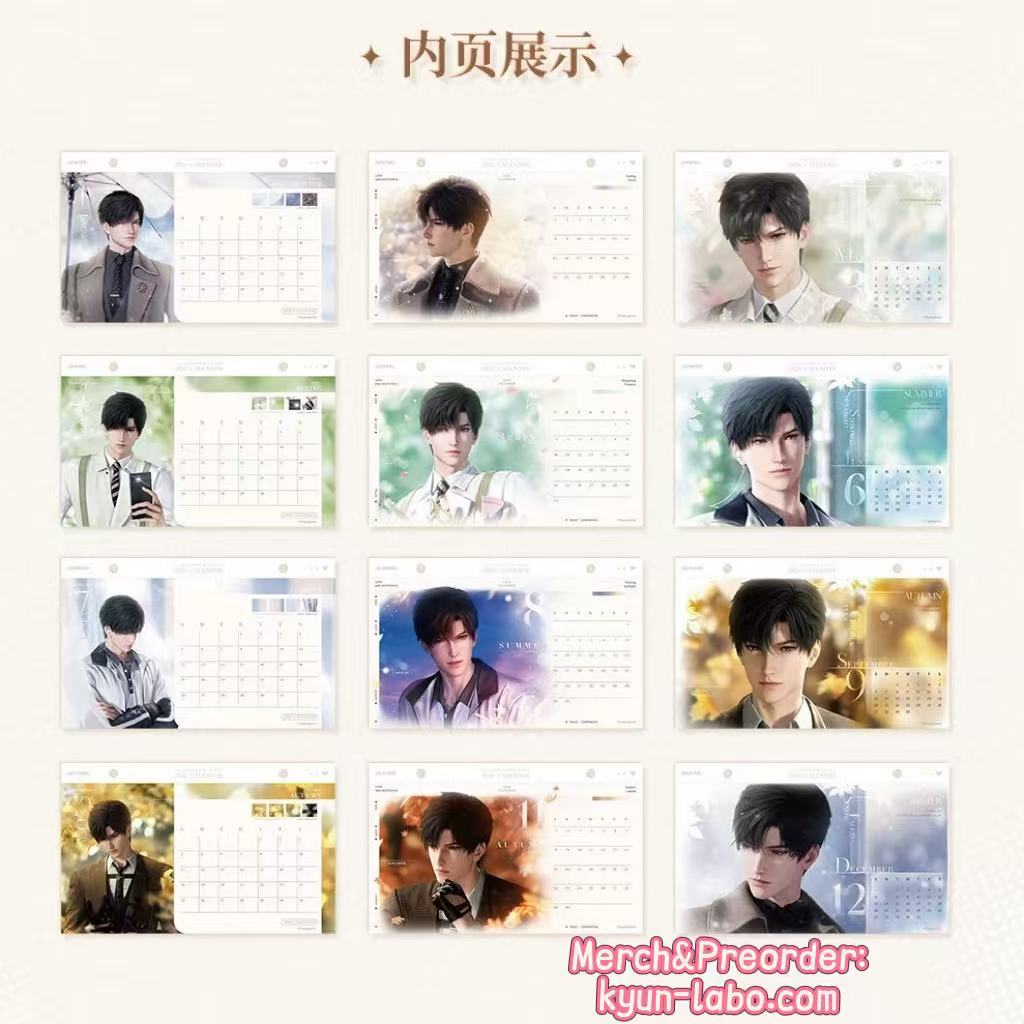 Love and Deepspace 2026 Calendar