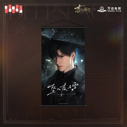*Preorder* Love and Deepspace x Wanda Film Series Hanging Poster