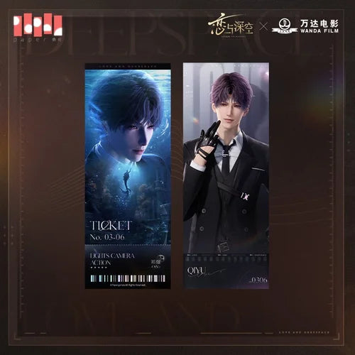 *Preorder* Love and Deepspace x Wanda Film Series Laser Ticket Set of 2