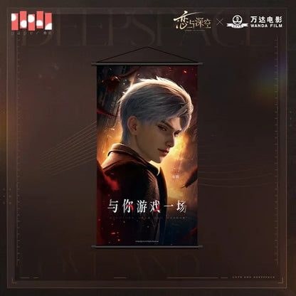 *Preorder* Love and Deepspace x Wanda Film Series Hanging Poster