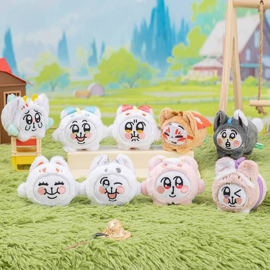 FABULOUS BEASTS X CHIMITAN - Furryland Series - Plush Blind Box (1/8)