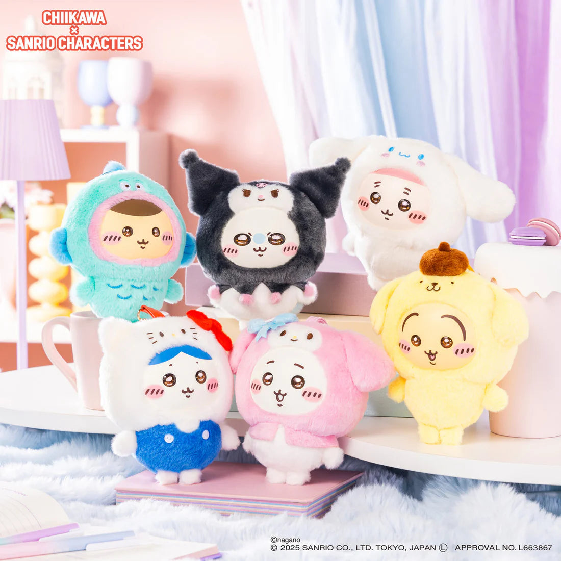 Chiikawa × Sanrio Characters Kiramekko Plush Keychain