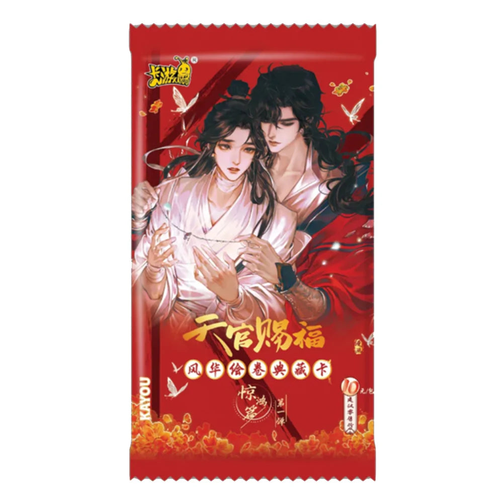 Heaven Official’s Blessing -Scroll of Elegance Collectible Cards・Jinghong Chapter (Blind Pack)