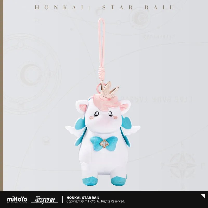*Preorder* Honkai: Star Rail Little Ica Plush Keychain