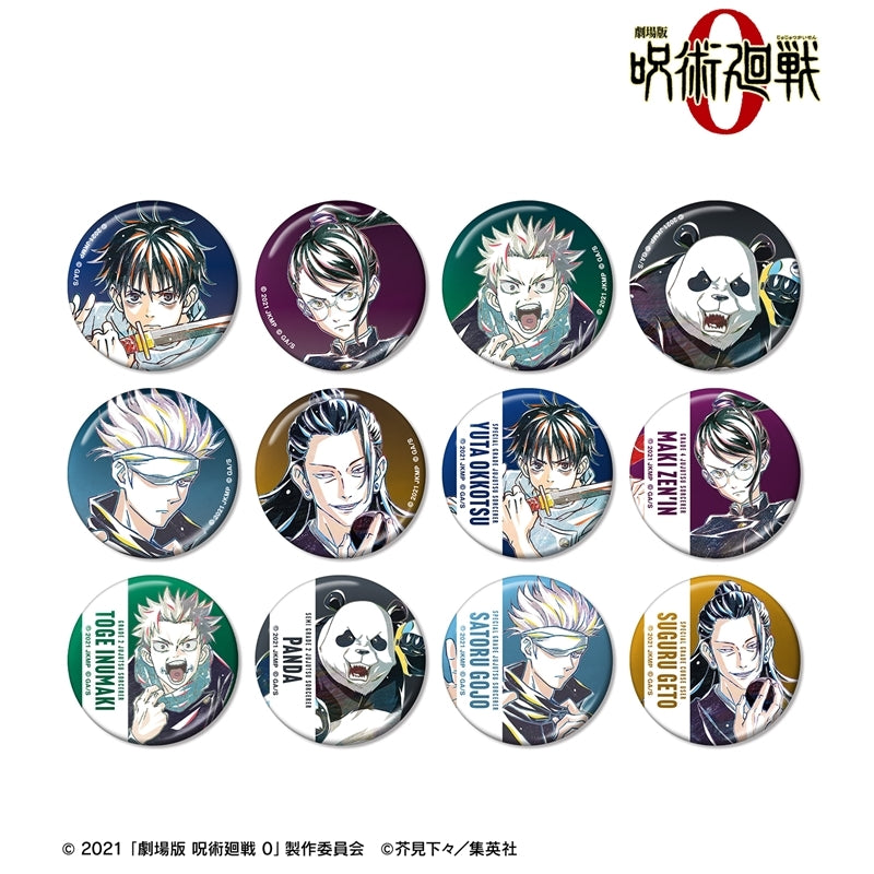 Jujutsu Kaisen 0 The Movie Ani-Art Vol.2 Metallic Can Badge (Blind Items)