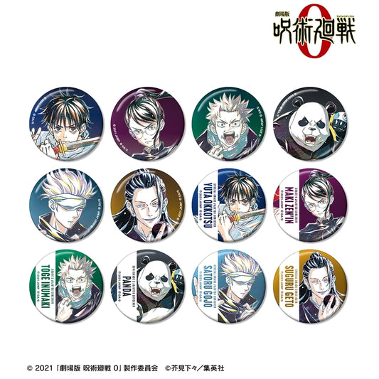 Jujutsu Kaisen 0 The Movie Ani-Art Vol.2 Metallic Can Badge (Blind Items)