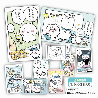 Chiikawa Snapmide Bromide (Blind Item)