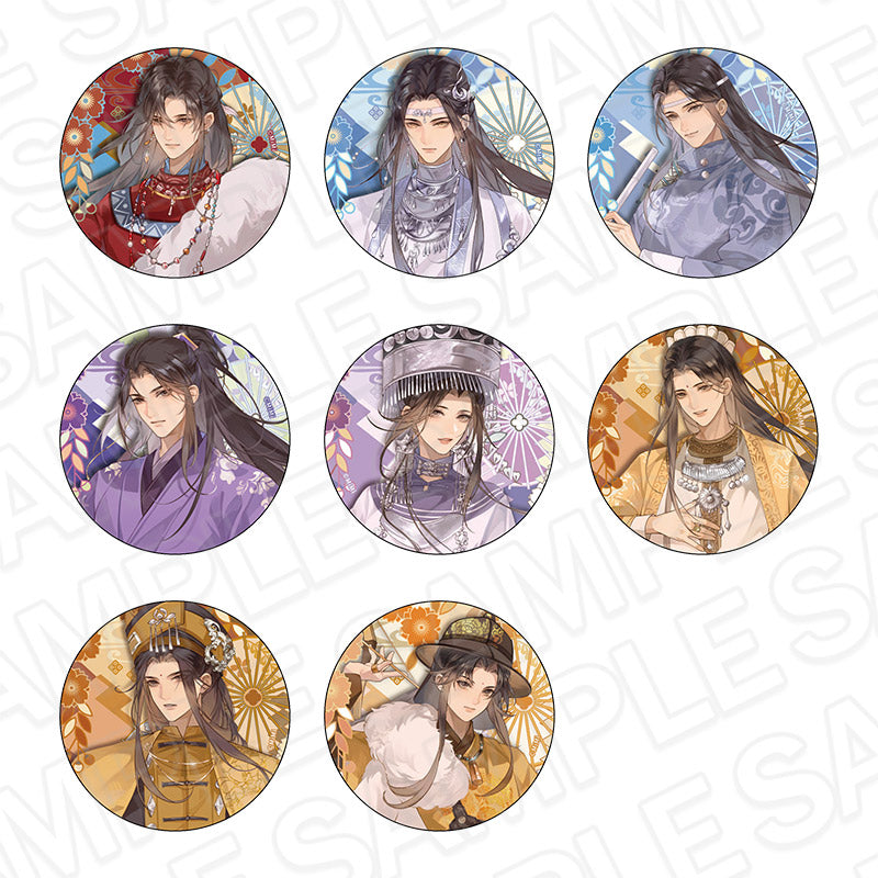 Grandmaster of Demonic Cultivation Glitter Can Badge (Blind Item) - Feng Yue Tong Tian ver. A